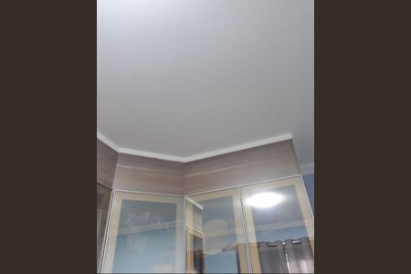 Apartamento à venda com 2 quartos, 53m² em Parque Novo Mundo, São Paulo