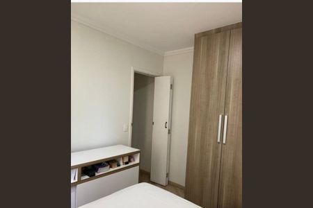 Apartamento à venda com 2 quartos, 53m² em Parque Novo Mundo, São Paulo