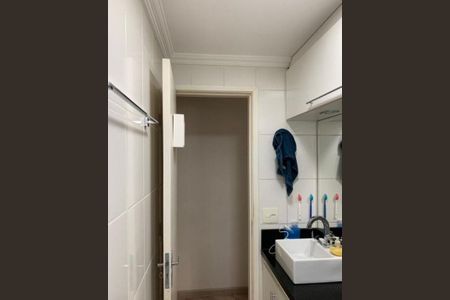 Apartamento à venda com 2 quartos, 53m² em Parque Novo Mundo, São Paulo