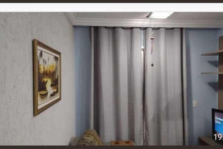 Apartamento à venda com 2 quartos, 53m² em Parque Novo Mundo, São Paulo