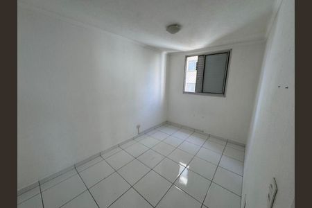 Apartamento à venda com 2 quartos, 50m² em Vila Campestre, São Paulo