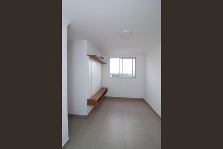Apartamento à venda com 45m², 2 quartos e 1 vaga Apartamento à venda com 45m², 2 quartos e 1 vagaSala