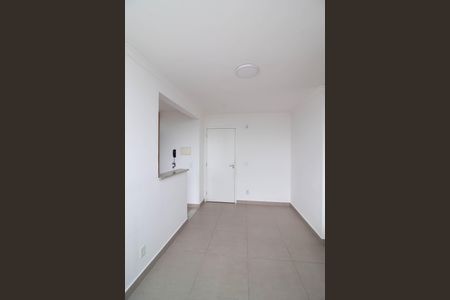 Apartamento à venda com 45m², 2 quartos e 1 vaga Apartamento à venda com 45m², 2 quartos e 1 vagaSala