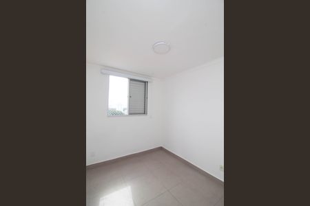 Apartamento à venda com 45m², 2 quartos e 1 vaga Apartamento à venda com 45m², 2 quartos e 1 vagaQuarto - 2