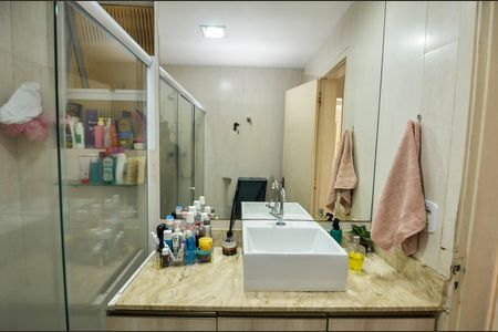 Apartamento à venda com 83m², 2 quartos e 1 vagaBanheiro