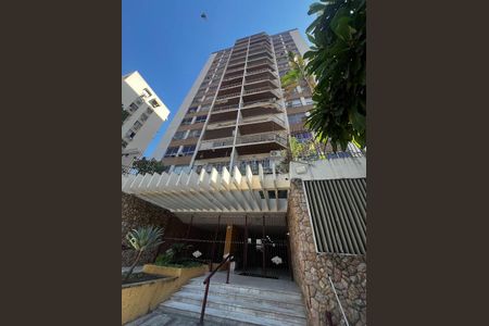 Apartamento à venda com 83m², 2 quartos e 1 vagaFachada