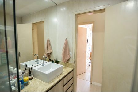 Apartamento à venda com 83m², 2 quartos e 1 vagaBanheiro