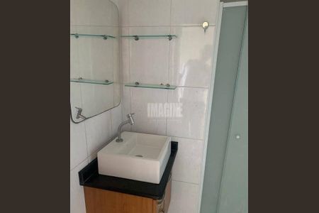 Apartamento à venda com 40m², 1 quarto e 1 vaga