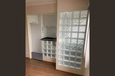 Apartamento à venda com 40m², 1 quarto e 1 vaga