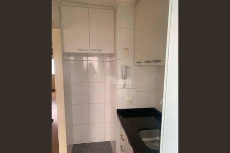 Apartamento à venda com 40m², 1 quarto e 1 vaga