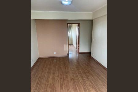 Apartamento à venda com 40m², 1 quarto e 1 vaga