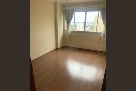 Apartamento à venda com 40m², 1 quarto e 1 vaga