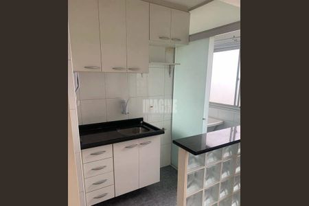 Apartamento à venda com 40m², 1 quarto e 1 vaga