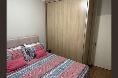 Apartamento à venda com 2 quartos, 67m² em Vila Joao Jorge, Campinas
