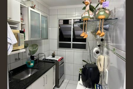 Apartamento à venda com 2 quartos, 67m² em Vila Joao Jorge, Campinas