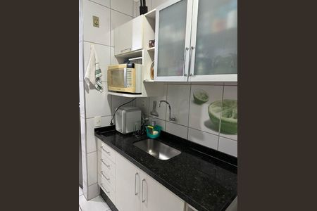 Apartamento à venda com 2 quartos, 67m² em Vila Joao Jorge, Campinas