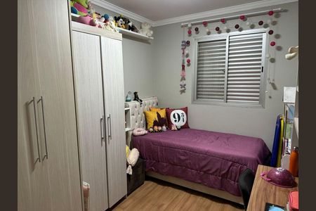 Apartamento à venda com 2 quartos, 67m² em Vila Joao Jorge, Campinas