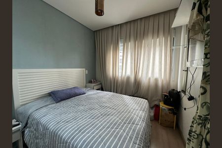 Apartamento à venda com 53m², 2 quartos e sem vaga Apartamento à venda com 53m², 2 quartos e sem vagaSuíte