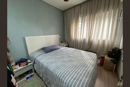 Apartamento à venda com 53m², 2 quartos e sem vaga Apartamento à venda com 53m², 2 quartos e sem vagaSuíte