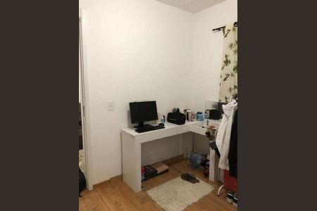 Apartamento à venda com 2 quartos, 36m² em Jardim Lideranca, São Paulo