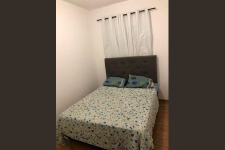 Apartamento à venda com 2 quartos, 36m² em Jardim Lideranca, São Paulo