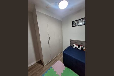 Apartamento à venda com 2 quartos, 52m² em Poste, Jundiaí