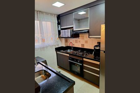 Apartamento à venda com 2 quartos, 52m² em Poste, Jundiaí