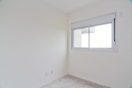 Apartamento à venda com 70m², 2 quartos e 2 vagasQuarto 1