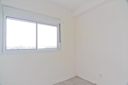 Apartamento à venda com 70m², 2 quartos e 2 vagasQuarto 1