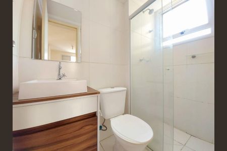 Apartamento à venda com 2 quartos, 57m² em Novo Osasco, Osasco