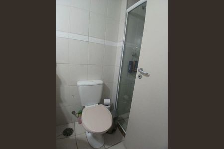 Apartamento à venda com 3 quartos, 73m² em Vila Campestre, São Paulo