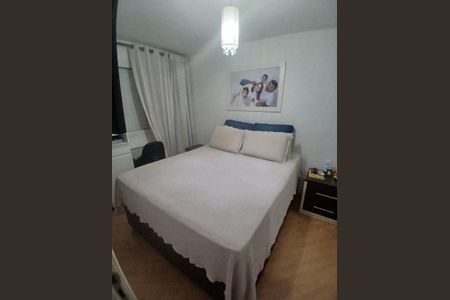 Apartamento à venda com 3 quartos, 73m² em Vila Campestre, São Paulo