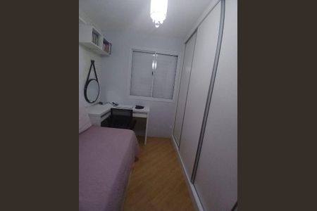 Apartamento à venda com 3 quartos, 73m² em Vila Campestre, São Paulo