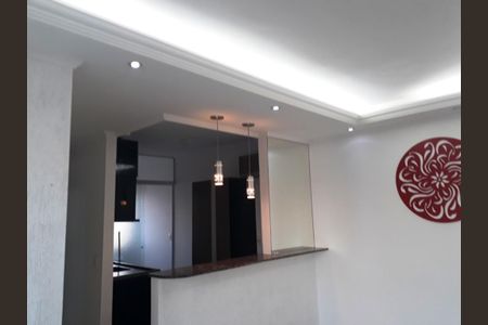 Apartamento à venda com 2 quartos, 48m² em Parque Novo Mundo, São Paulo