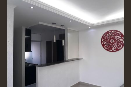 Apartamento à venda com 2 quartos, 48m² em Parque Novo Mundo, São Paulo