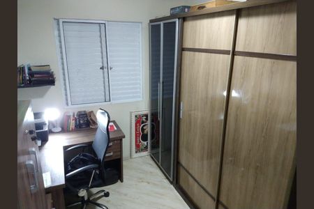 Apartamento à venda com 2 quartos, 50m² em Parque Erasmo Assunção, Santo André