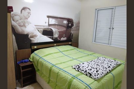 Apartamento à venda com 2 quartos, 50m² em Parque Erasmo Assunção, Santo André
