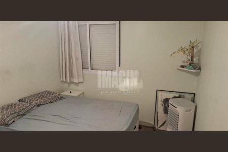 Apartamento à venda com 3 quartos, 92m² em Pinheiros, São Paulo