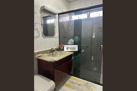 Apartamento à venda com 2 quartos, 50m² em Cambuci, São Paulo