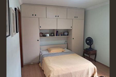 Apartamento à venda com 3 quartos, 213m² em Campo Belo, São Paulo