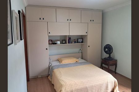 Apartamento à venda com 3 quartos, 213m² em Campo Belo, São Paulo