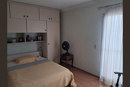 Apartamento à venda com 3 quartos, 213m² em Campo Belo, São Paulo