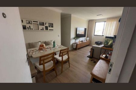 Apartamento à venda com 2 quartos, 52m² em Vila Santa Catarina, São Paulo
