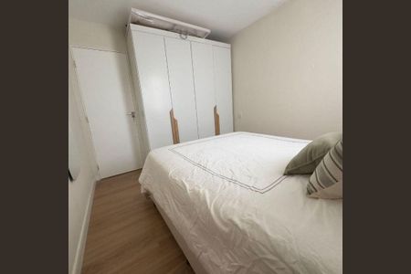 Apartamento à venda com 2 quartos, 52m² em Vila Santa Catarina, São Paulo