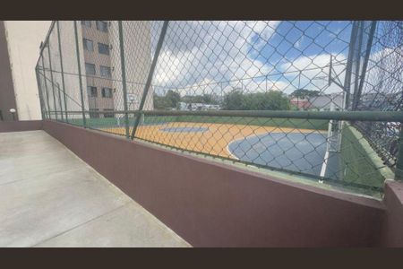 Apartamento à venda com 2 quartos, 52m² em Vila Santa Catarina, São Paulo