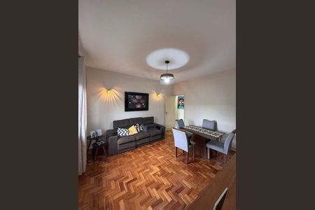 Apartamento à venda com 2 quartos, 85m² em Centro, Niterói