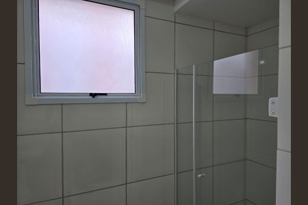 Apartamento para alugar com 48m², 2 quartos e sem vaga Apartamento para alugar com 48m², 2 quartos e sem vagaBanheiro Social