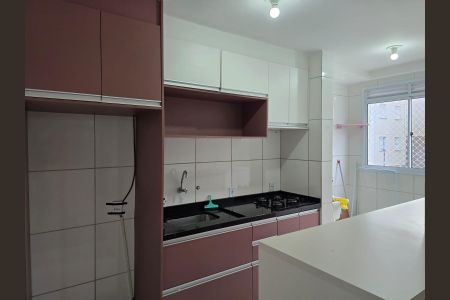 Apartamento para alugar com 48m², 2 quartos e sem vaga Apartamento para alugar com 48m², 2 quartos e sem vagaCozinha e Área de Serviço