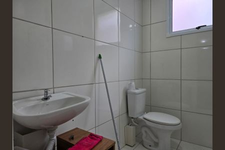Apartamento para alugar com 48m², 2 quartos e sem vaga Apartamento para alugar com 48m², 2 quartos e sem vagaBanheiro Social