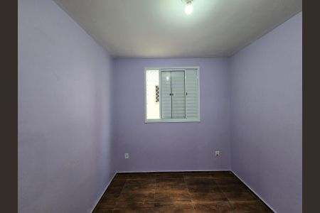 Apartamento para alugar com 48m², 2 quartos e sem vaga Apartamento para alugar com 48m², 2 quartos e sem vagaQuarto 01